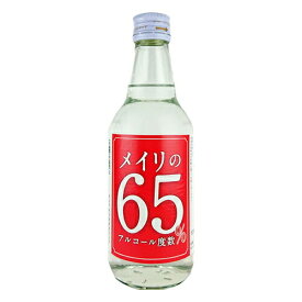 ウォッカ　明利 メイリの65％ ウォッカ 360ml (12710)　スピリッツ vodka(97-0)