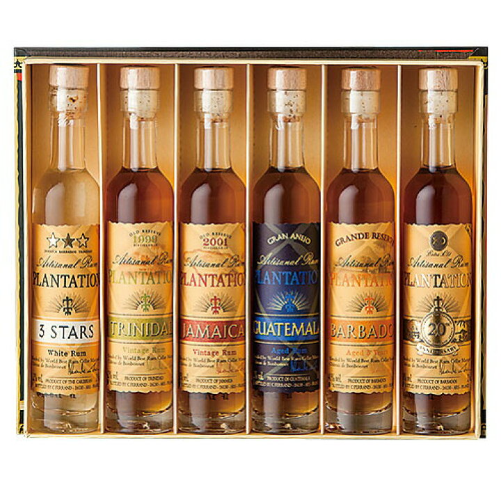楽天市場】ラム プランテーション ラム シガーボックス アソート 100ml  