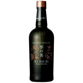 ジン　季の美 京都ドライジン 箱無 700ml (16501)　スピリッツ gin(75-4)