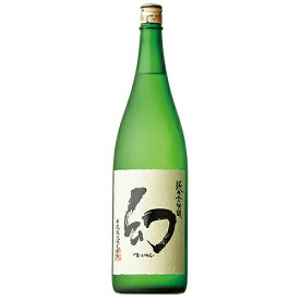 日本酒　誠鏡 純米大吟醸 幻 赤箱 1800ml○ (08121) 広島県　Sake(67-1)