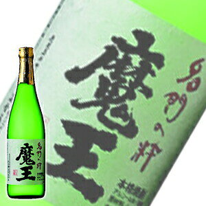 �Ē��@�������ϔ� + ���b�s���O�t�@���ʏ��� ���� ���Ē� 720ml (10832_gift)�@��������(80-0)