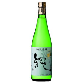 日本酒　〆張鶴 純 720ml (07978) 新潟県　Sake(67-1)
