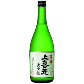 日本酒　上喜元 手造り大吟醸 720ml (05726) 山形県　Sake(67-1)