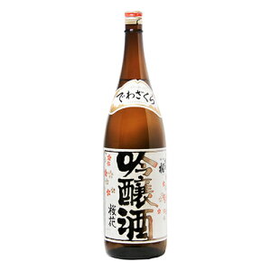 {@oH   1800ml (07180) R`@Sake(73-5)