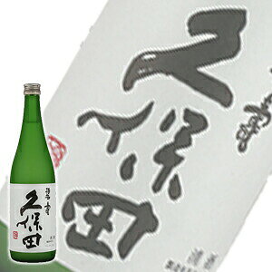 {@ϔ + bsOt@vۓc Ɏiւj 720ml (07966_gift) V (80-0)