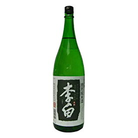 日本酒　李白 特別純米酒 1800ml (08253) 島根県　Sake(73-5)