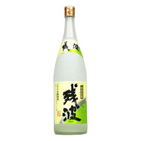 焼酎 泡盛　比嘉酒造 残波しろ 本場泡盛 25度 1800ml○ (09863) 沖縄県 あわもり(3-4)