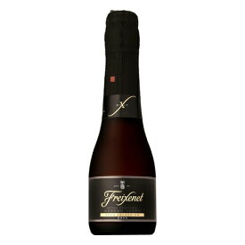 スパークリングワイン　フレシネ Freixenet コルドン ネグロ ベビー 200ml (C1361) 複数本ラッピング・熨斗不可　カヴァ 泡 Sparkling wine(51-0)