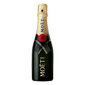 シャンパン　モエ エ シャンドン ブリュット アンペリアル 200ml (C1381)　泡 ワイン Champagne(71-1)