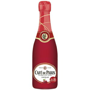 Xp[NOC@JtF h p TN{ 200ml×3{ (C144) {bsOEls@A Sparkling wine(00-00)