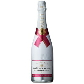 シャンパン　モエ エ シャンドン アイス アンペリアル ロゼ 750ml (C0085)　泡 ワイン Champagne(71-1)