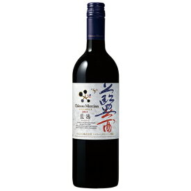 ワイン　シャトー メルシャン アンサンブル 藍茜 赤 750ml (33437)　wine(66-3)