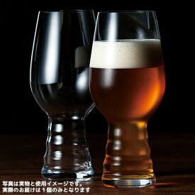 業務備品　シュピゲラウ クラフトビール IPA グラス 1個 (59771)(80-0)