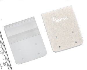 sAX䎆  10 Pierce nhCh ANZT[ fBXvCp