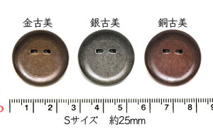 yu[`p[czSTCY 25mmMt RT[W 2 ~[M Ȃ t` Ô^Ô^Ô