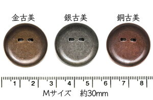 yu[`p[czMTCY Mt RT[W 2 ~[M Ȃ t` Ô^Ô^Ô