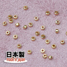 つぶし玉　(かしめ玉)　ゴールド　1.5mm　10個　日本製