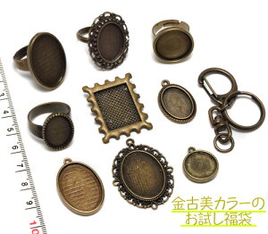 yV1ʊl!!yANZT[p[c܁zÔ ~[M w L[z_[ 낢10 pbN  ZbgW fRf AeB[NS[h |bL