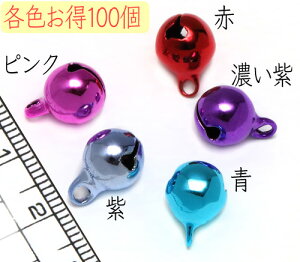 y󗈗z5F PFe100 100    sN Z 8mm 100P