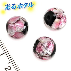 yV1ʊl!! ┓y~ق12mmzÈłŌu sN 12mm 1 2 ~ ق z^KX z^r[Y z^ g{ ~u ق F  TN F 