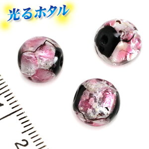 yV1ʊlII┓y~ق14mmzÈłŌu sN 1 ~ ق z^KX z^r[Y z^ g{ ~u ق F  TN F sakura@