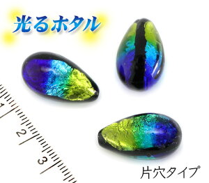 yV1ʊlII┓y~ق邵12×22mmzÈłŌu u[O[ ^ Ќ 1 1  ~ ق z^KX z^r[Y z^ g{ ~u 