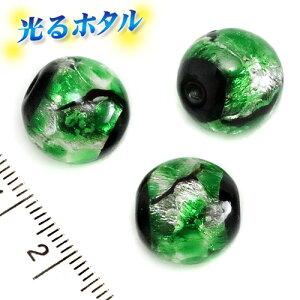 yV1ʊl!! ┓y~ق14mmzÈłŌu O[ 14mm 1 2 ~ ق z^KX z^r[Y z^ g{ ~u ق@z^