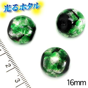 ┓y~ق16mmzÈłŌu O[ 16mm 1 ~ ق z^KX z^r[Y z^ g{ ~u ق@z^