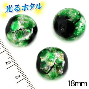 ┓y~ق18mmzÈłŌu O[ 18mm 1 2 ~ ق z^KX z^r[Y z^ g{ ~u ق@z^