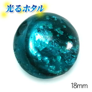 ┓y~ق18mmzÈłŌu eB[u[ 18mm 1 2 a1.3mm ^[RCYu[ ~ ق z^KX z^r[Y z^ g{ ~u ق