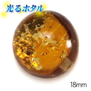 ┓y~ق18mmzÈłŌu S[hCG[ 18mm 1 2 a1.5mm ߐF RnN ~ ق z^KX z^r[Y z^ g{ ~u ق@
