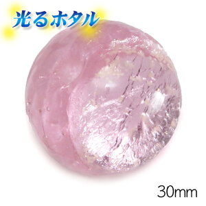 ┓y~ق30mmzÈłŌu NAsN 30mm 1  a5mm ~ق z^KX z^r[Y z^ g{ ~u 问ق