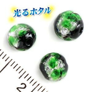 ┓y~ق8mmzÈłŌu O[ 1 10 2 ~ ق z^KX z^r[Y z^ g{ ~u ق@z^