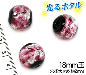 ┓@a2mm^Cvy~ق18mmzÈłŌu sN 18mm 1 2 ~ ق z^KX z^r[Y z^ g{ ~u ق F  TN 