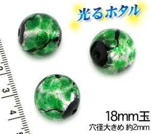┓@a2mmy~ق18mmzÈłŌu O[ 18mm 1 2 ~ ق z^KX z^r[Y z^ g{ ~u ق@z^