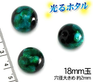 ┓@a1.5mmy~ق18mmzÈłŌu _[NO[ 18mm 1 2 ~ ق z^KX z^r[Y z^ g{ ~u ق@z^