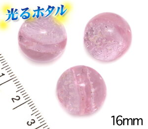 ┓y~ق16mmzÈłŌu NAsN 16mm 1 2 sN TNsN ~ ق z^KX z^r[Y z^ g{ ~u ق@z