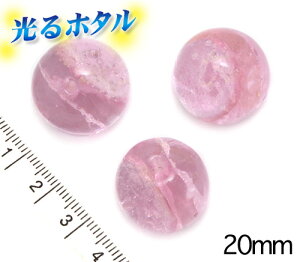 yV1ʊlII┓y~ق20mmzÈłŌu NAsN 20mm 1 2 sN TNsN ~ ق z^KX z^r[Y z^ g{ ~u 