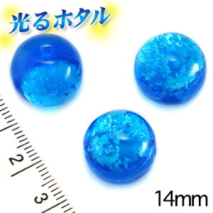 yV2ʊlII@┓y~ق14mmzÈłŌu }u[ 14mm 15mm 1 2 Z ~ ق z^KX z^r[Y z^ g{ ~u 