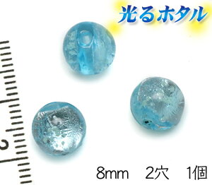 V!! ┓y~ق8mmzÈłŌu ANAu[ 8mm 1 10  2 Cgu[~ ق z^KX z^r[Y z^ g{ ~u ق@