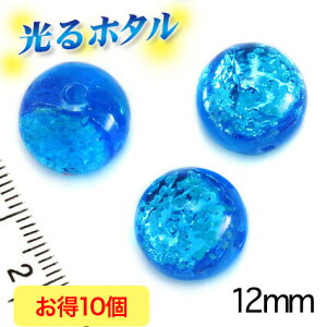 yV1ʊl!!y~ق12mmzÈłŌu }u[ 12mm 10  2 mpbNn ~ ق z^KX z^r[Y z^ g{ ~u ق@z