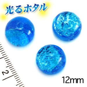 yV1ʊl!! ┓y~ق12mmzÈłŌu }u[ 12mm 1 2 Z ~ ق z^KX z^r[Y z^ g{ ~u ق@z