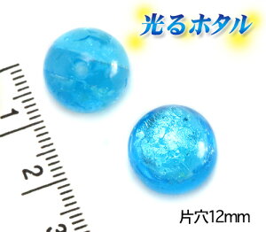 ┓y~ق12mmЌzÈłŌu }u[ 12mm 1 1 q[gv[g ~ ق z^KX z^r[Y z^ g{ ~u ق@