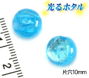 ┓y~ق10mmЌzÈłŌu }u[ 10mm 1 1 q[gv[g ~ ق z^KX z^r[Y z^ g{ ~u ق@