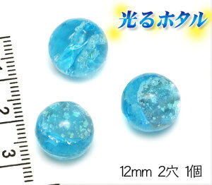 ┓y~ق12mmzÈłŌu ANAu[ 12mm 1 2 NAu[ ~ ~ ق z^KX z^r[Y z^ g{ ~u ق@z^