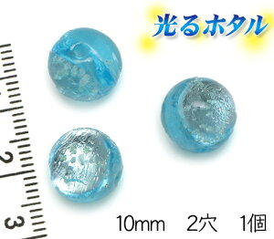 V!! ┓y~ق10mmzÈłŌu ANAu[ 10mm 1 2 Cgu[ ~ ق z^KX z^r[Y z^ g{ ~u ق@z