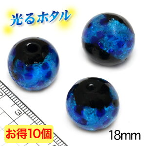 yV1ʊl!! ┓y~ق18mmzÈłŌu u[ 10 1.5mm 2 ~ ق z^KX z^r[Y z^ g{ ~u ق