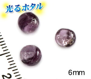 ┓y~ق6mmzÈłŌu NAp[v 6mm 1 10  2 AWXgp[v ق z^KX z^r[Y z^ g{ ~u ق