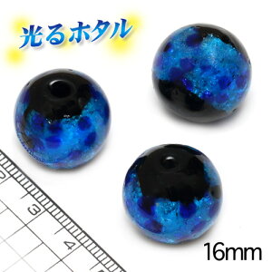 ┓y~ق16mmzÈłŌu u[ 16mm 1 ~ ق z^KX z^r[Y z^ g{ ~u ق@z^