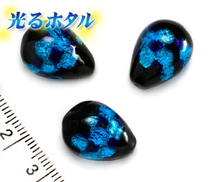 ┓y~ق16×12mmЌzʃubN^Cv ÈłŌu ^ 16×12mm 1 1 ~ ق z^KX z^r[Y z^ g{ ~u ق hb